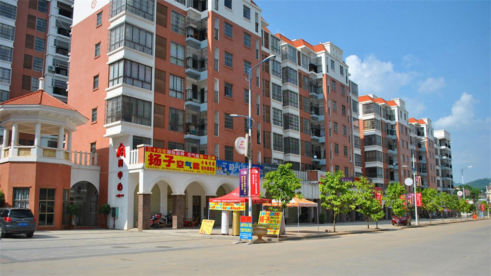浦北縣金浦華苑